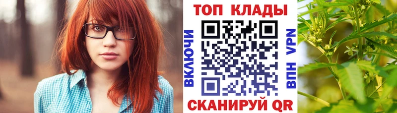 Наркошоп купить Бошки Шишки  АМФ  А ПВП  ГАШ  МЕФ  Талица