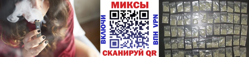 БУТИРАТ GHB  Купить закладки  Талица 