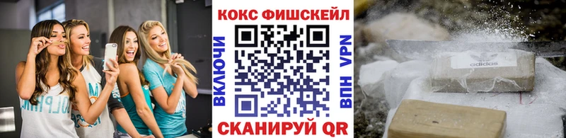 Купить где  Талица  Cocaine Перу 