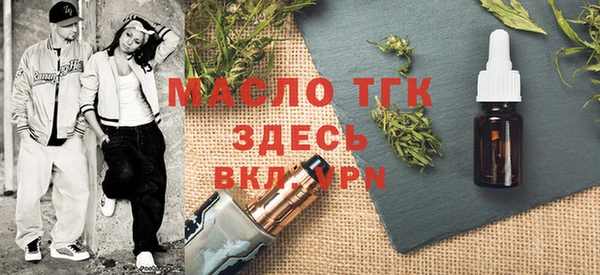 марки nbome Куйбышев