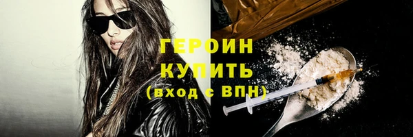 ECSTASY Кулебаки