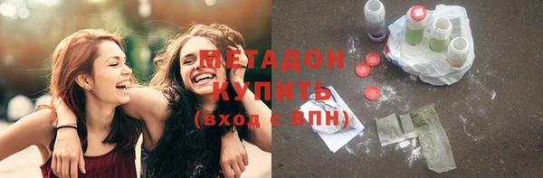 гидропоника Кукмор