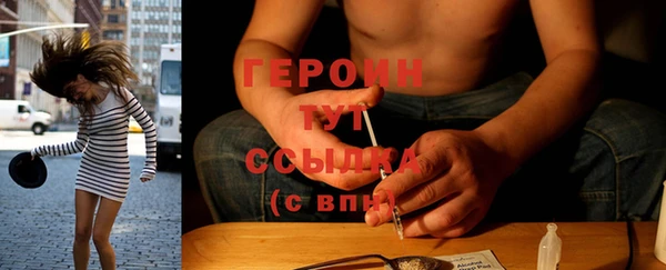 гидропоника Кукмор
