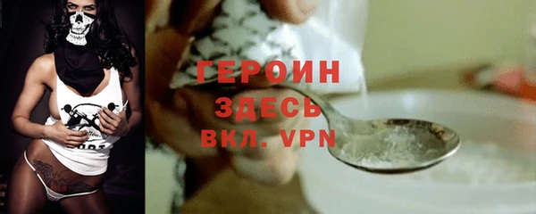 гашиш Красноперекопск