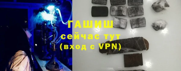 ECSTASY Кулебаки