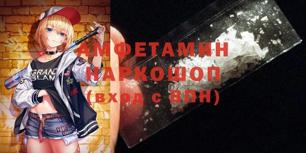 гидропоника Кукмор