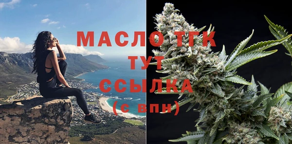 гашиш Красноперекопск