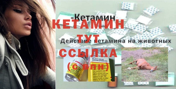 гашиш Красноперекопск