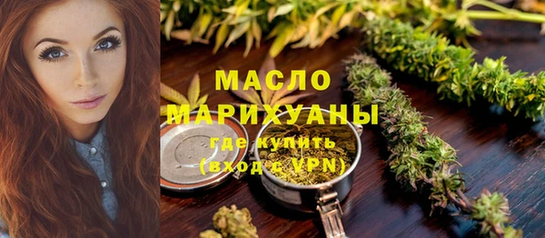 герыч Краснотурьинск