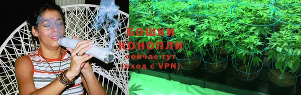герыч Краснотурьинск