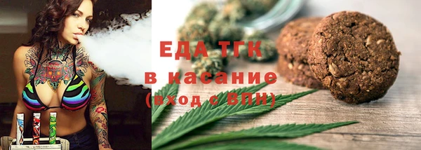 марки nbome Куйбышев