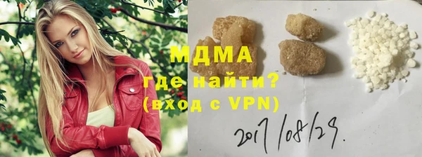 ECSTASY Кулебаки