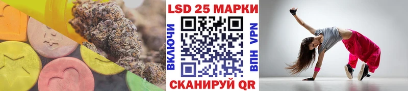 Купить закладки  Талица  ЛСД экстази ecstasy 